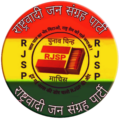 rjsp